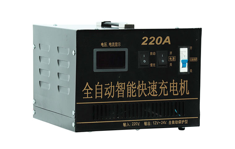 Battery charger 220A
